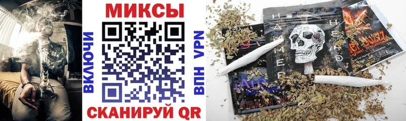 Бутират бутик  где можно купить наркотик  Южноуральск 