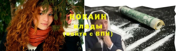 хмурый Бугульма