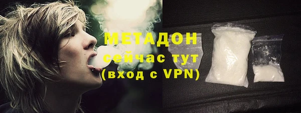 хмурый Бугульма