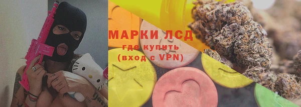 хмурый Бугульма