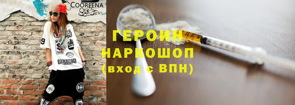 хмурый Бугульма