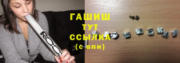 хмурый Бугульма