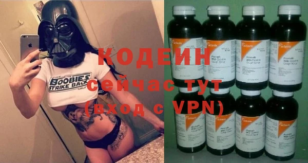 хмурый Бугульма