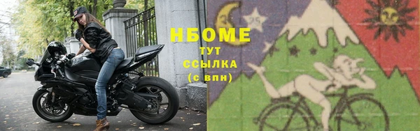меф Богданович
