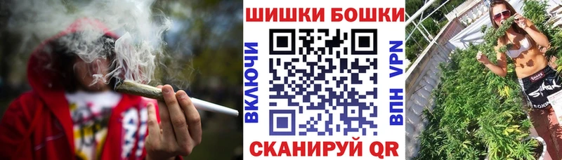 мега рабочий сайт как найти закладки Южноуральск Марихуана сатива